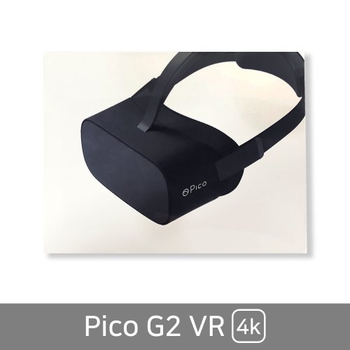 GiGA Live TV 피코 G2 4k VR