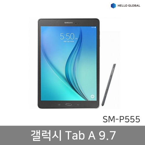 갤럭시탭A 9.7 with Spen 중고 태블릿 공기계 SM-P555