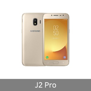 [중고] 갤럭시 J2 Pro 공신폰 고삼폰 중고폰 데이터 완벽차단 알뜰폰 J250