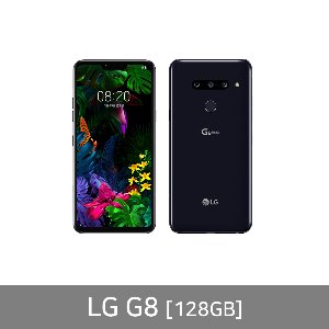 LG G8 ThinQ 128GB 가개통 미사용 공기계 풀박스 G820